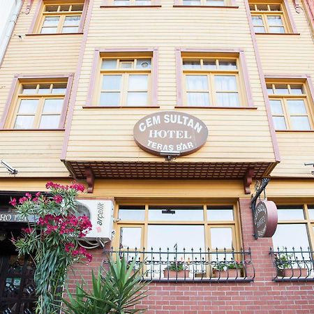 Cem Sultan Hotel Стамбул Экстерьер фото